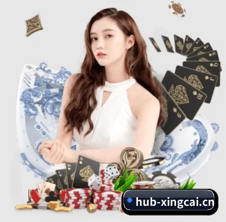 杏彩 APP